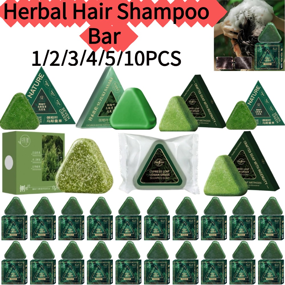 Hair Care Pantene - Xinjiang Kräuter-Haarshampoo-Bar, natürliche Shampoo-Seife mit Platycladus-Blatt