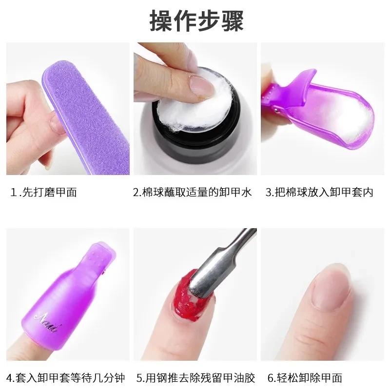 100PCS Nail art Baumwolle Kuge – Hair Care Gel Bewertung und Preis