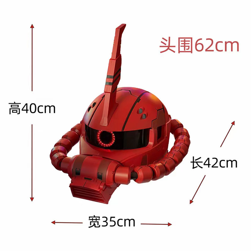 2026 Neue Zaku Tragbare Elektr – Heat Protectant Spray Bewertung und Preis